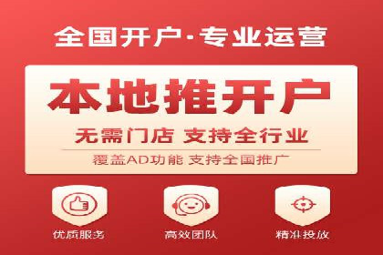 案例研究：SEM推广助力企业业绩增长